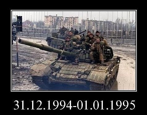 31.12.1994 года начался штурм Грозного, мясорубка в которой погибнет ПОЛТОРЫ ТЫСЯЧИ наших ребят фактически 