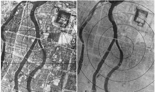 Хиросима до и после взрыва