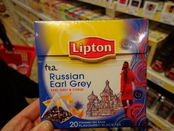 Находка в Амстердаме. Мы вот все жалуем английский чай, а в Голландии любят...русский чай :)