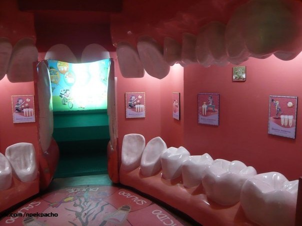 Приемная детской стоматологии. Представляете как выгляди