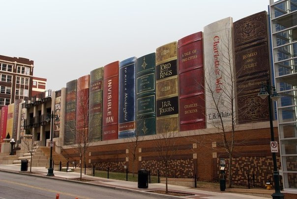 Публичная библиотека в Канзас – сити, штат Миссури, США.