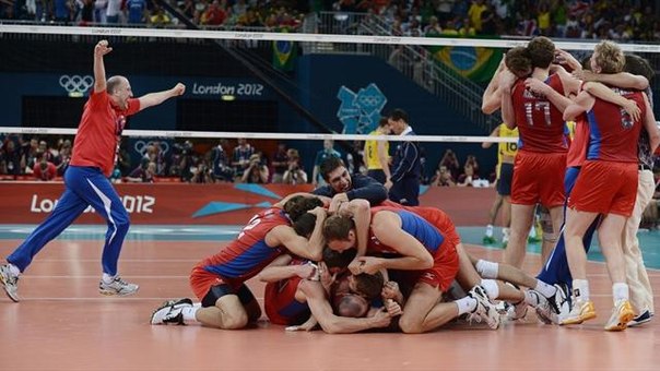 Сборная России по волейболу взяла золото.