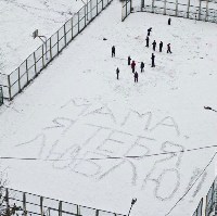 Всем бы такого сына...