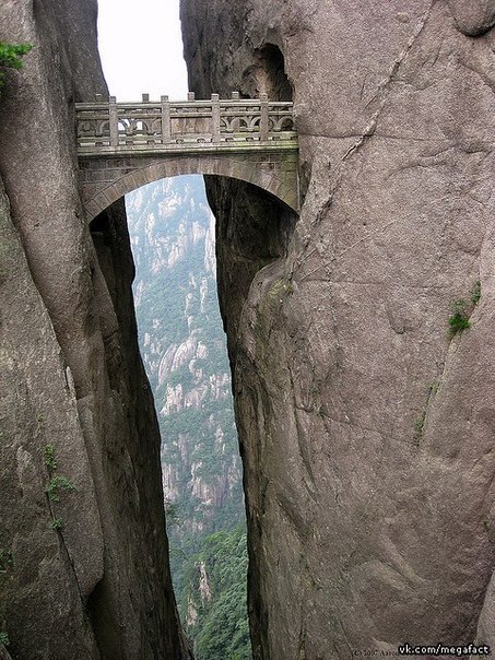 "Мост бессмертных", Хуаншань, Китай.