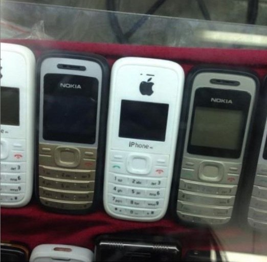 Новый iPhone.