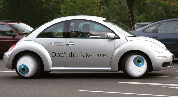 Отличное исполнение социальной рекламы: "Не пейте за рулем