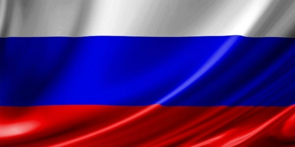 Сегодня день Государственного флага Российской Федерации