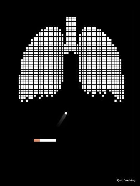Бросай курить