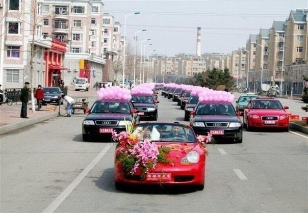 Китайская свадьба.