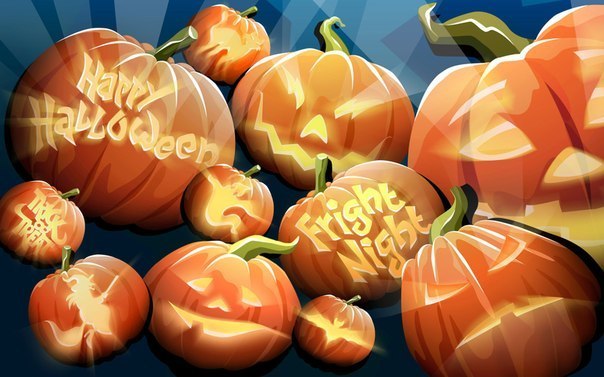 Сегодня в ночь с 31 октября на 1 ноября Хэллоуин!
